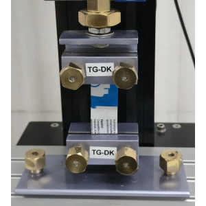 Tensile Grip (Double Knob) for UTM